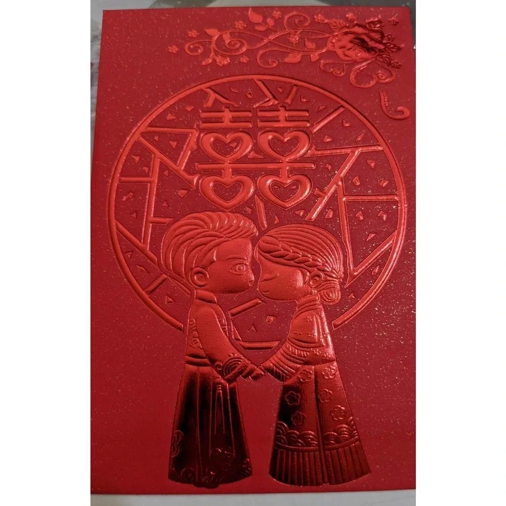 4/$20 -Set Lot 6 SMALL Chinese Red envelope Packet WEDDING PARTY